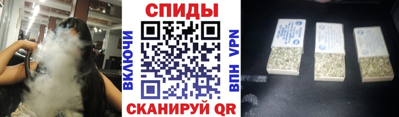 Бутират вода  ОМГ ОМГ ссылка  Иннополис 