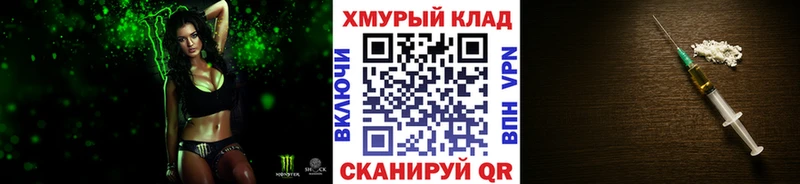 даркнет сайт  omg ТОР  Героин VHQ  Иннополис 