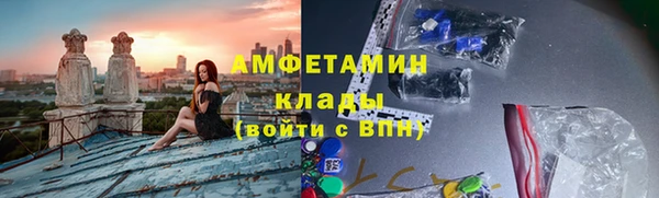 каннабис Заволжье