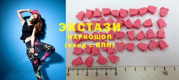 прущая мука Заволжск