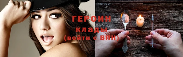 СК Заводоуковск