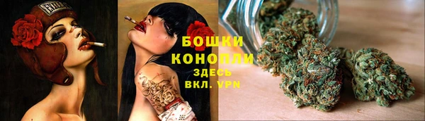 прущая мука Заволжск