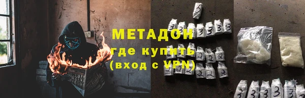 СК Заводоуковск