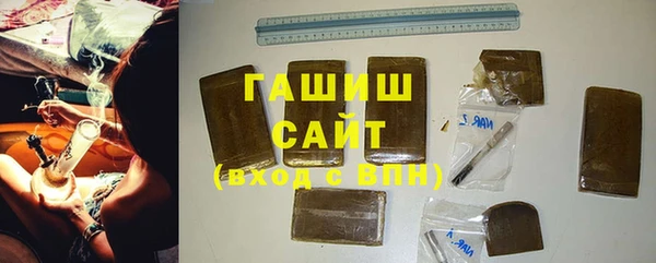 СК Заводоуковск