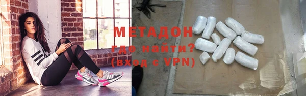 СК Заводоуковск