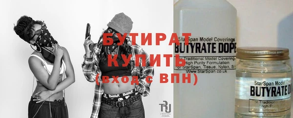 СК Заводоуковск