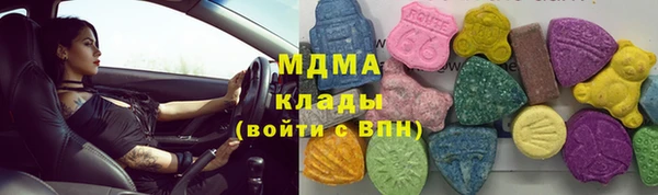 каннабис Заволжье