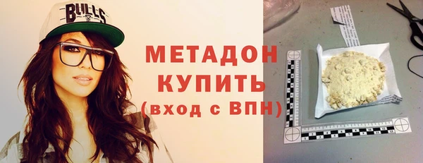 прущая мука Заволжск
