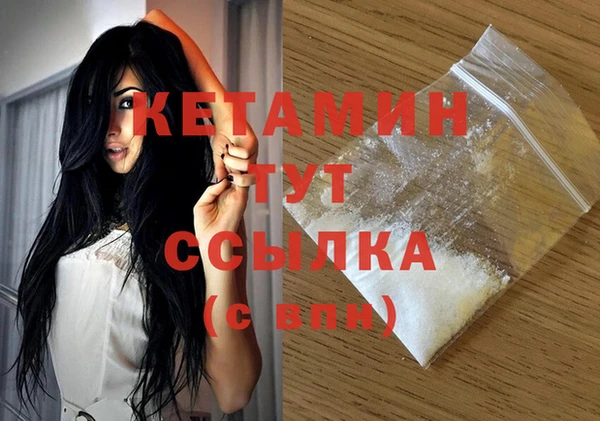 СК Заводоуковск