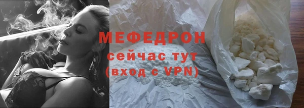 СК Заводоуковск