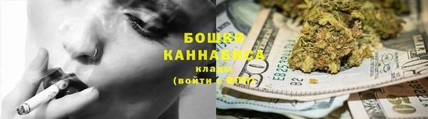каннабис Заволжье