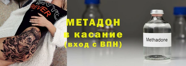 СК Заводоуковск