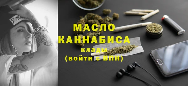 СК Заводоуковск