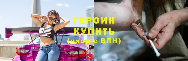 прущая мука Заволжск