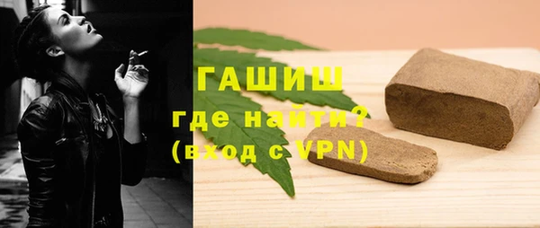 СК Заводоуковск