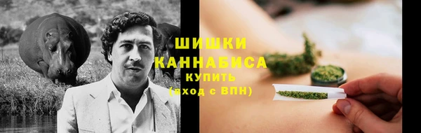каннабис Заволжье