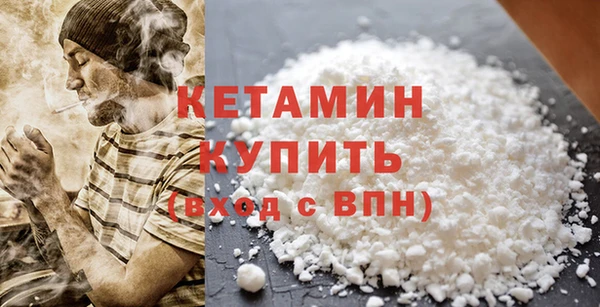 каннабис Заволжье
