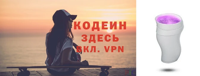 СК Заводоуковск