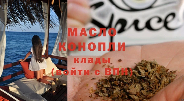 СК Заводоуковск