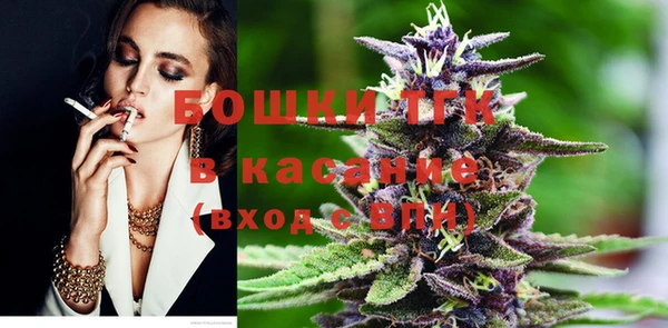 прущая мука Заволжск