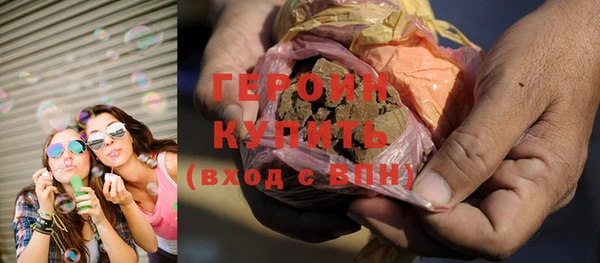 прущая мука Заволжск