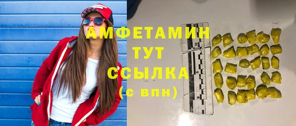 СК Заводоуковск