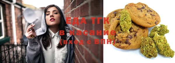 СК Заводоуковск