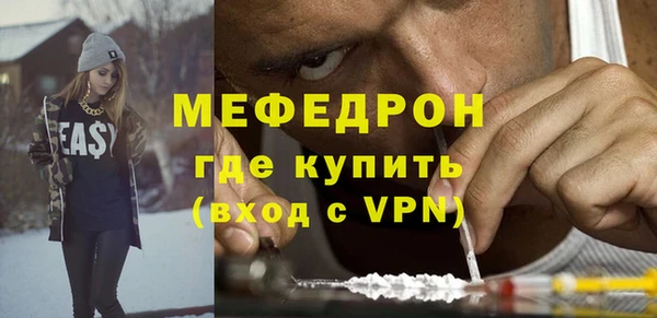 СК Заводоуковск
