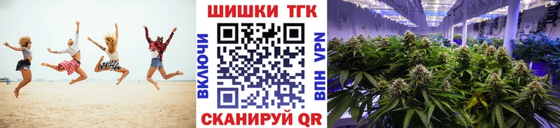 кракен сайт  Иннополис  МАРИХУАНА семена 